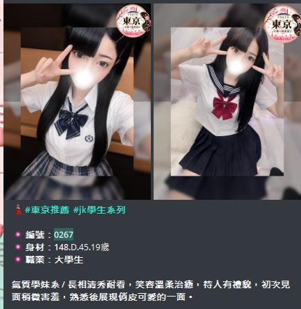 360截图20260826160743648.jpg