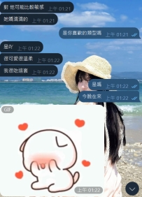 #台灣新客 昨晚大戰售後：妹妹很可愛溫柔，嬌滴滴的，身上很香，是我喜歡的類型😍😍