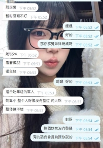 #新客售後 妹妹說24歲看起來22歲很年輕 缺點奶小小b，瘦瘦的 完美的過程必定有完美的