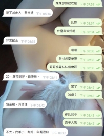 美好的一天，從哥哥們性福開始(/≧▽≦)/