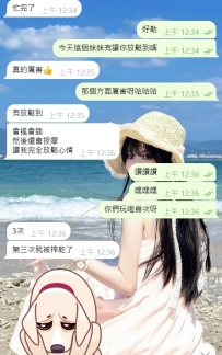 #東京新客售後  不需要過多的解釋 只要你信任我 我絕對會盡力做到最好 不為什麼 就為