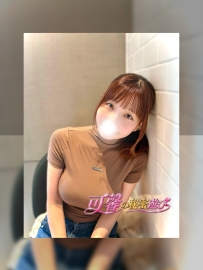 大阪報班🐙編號O-6201：161.D.29歲人妻兼職風格 很會穿搭