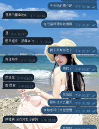 顏值高 大奶 很氣質 超級厲害的 也很騷 敏感    進門就會瘋狂親親 然後開始在浴室各種