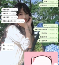 【東京點評】舒壓之旅變知心好友！遇見這位美女，讓我感受到前所未有的溫暖與享受