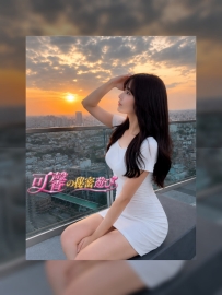 東京女神🗼編號0203：170.E.26歲模特兼職個性親切大方談吐得體自然