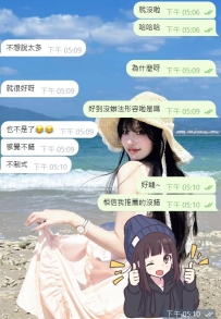 #好評😀😀  說不出來哪裡好 就是感覺好不管是服務外貌都很好