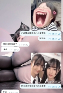 #爆乳緊實小穴絕啦 🥰🥰🥰 再刺激的運動哪有打炮更刺激 不僅可以運動還可以美容養顏