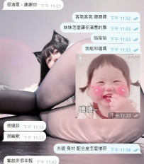 #東京留學的弟弟  第一次體驗櫻花妹  差點被榨乾啦  身材高挑  存錢再次挑起妹妹戰鬥