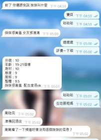 每天的動力，從來不是為了上班而上班， 而是因為有你們這些哥哥們的支持與陪伴。  你