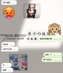 📝客人真實客評分享  「她撒嬌叫我‘哥哥’，整個人軟軟嫩嫩，床上細膩又貼心，感覺像