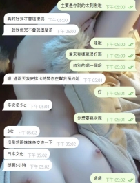 好服務不只是靠妹妹的努力，也需要有願意配合的你。今天的安排能如此順利，完全是因為