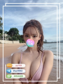 💕編號：5178  💕身材：168/50/F/27歲  💕職業：#服裝設計師