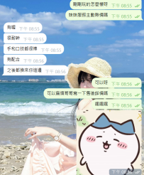 #大阪新客售後 這個價格很值得，如果6萬豈不是更不得了 價格決定妹妹素質條件以