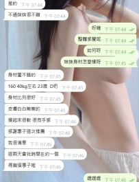 還有誰沒有體驗過惠子家妹妹呀 快來找惠子預約喲 19~25號人氣女孩正在陸續被預約滿中~