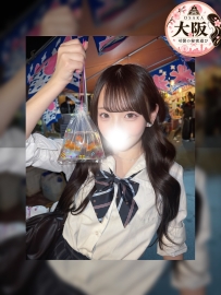 💕編號：1267 💕身材：156.C.42.19歲 💕職業：女大生