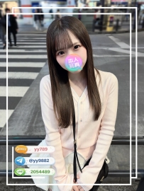 💕編號：1473 💕身材：153/42/B/20歲 💕職業：#大學生