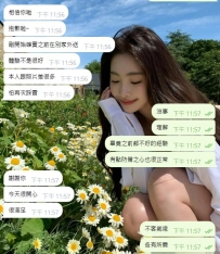 哥哥這次會願意給我一次機會，其實我自己也很感動。 因為他之前在別家約過，照片跟本