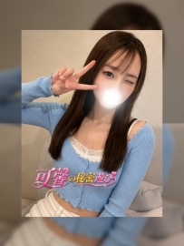 大阪報班🐙編號O-1073.155.D.25歲 服飾店長兼職時尚感十足