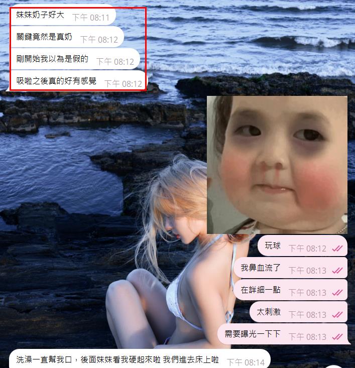 360截图20251108202327221.jpg