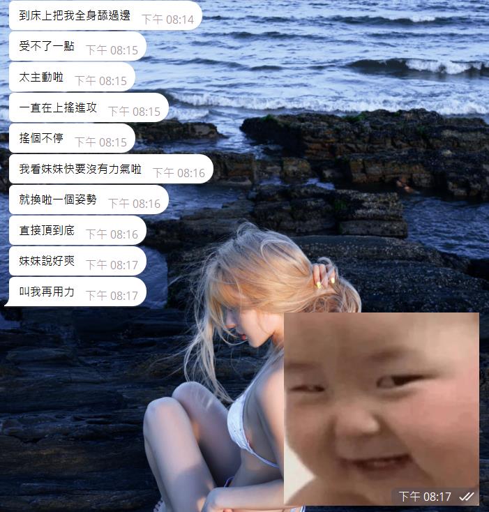 360截图20251108202337755.jpg