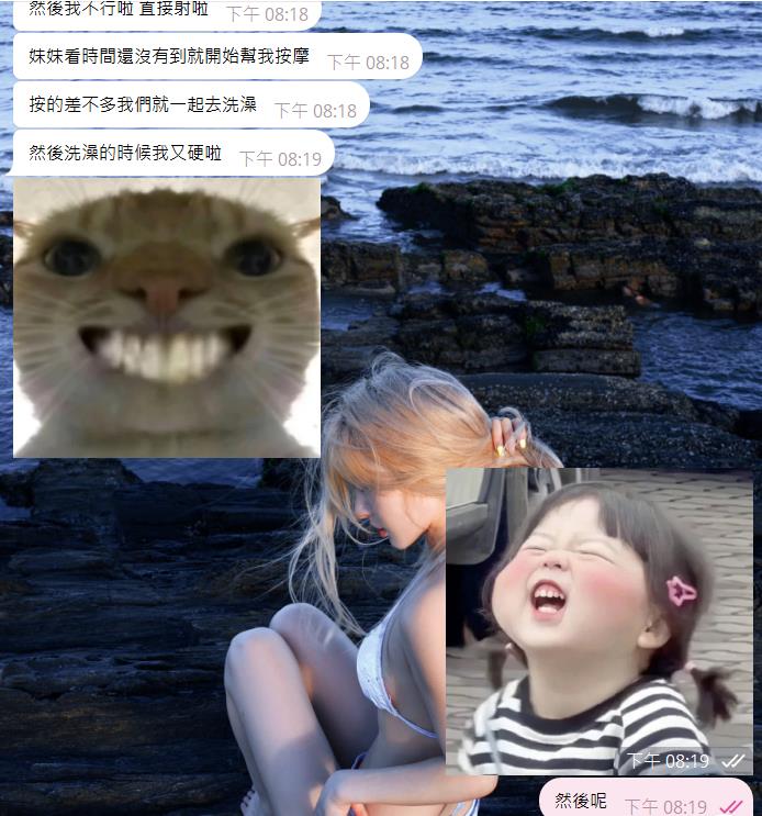 360截图20251108202354032.jpg