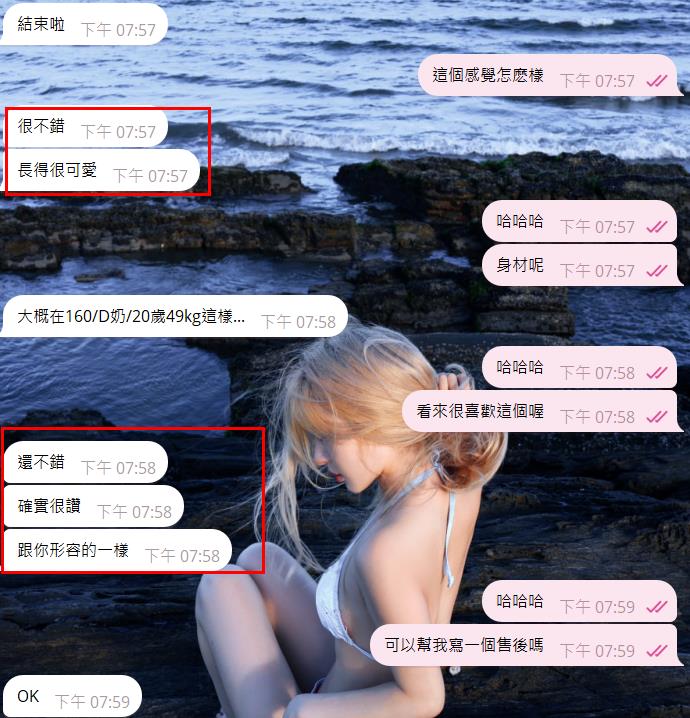 360截图20251108200223998.jpg