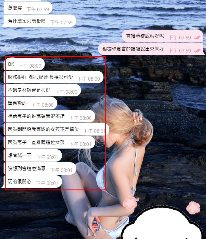 360截图20251108200243581.jpg
