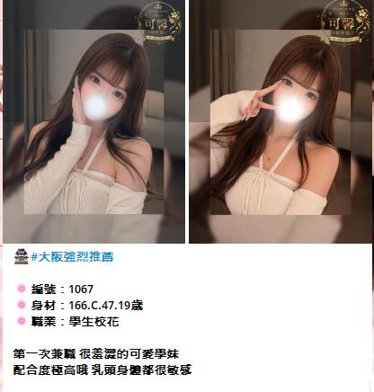 360截图20260820233404622.jpg