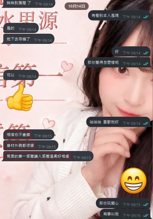 2-2.jpg