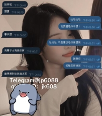 妹妹的穴穴超敏感，一節時間真的玩不夠。還有 貼心的射後清槍服務，舌頭靈活，技巧很