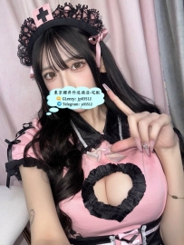 手の届かないところにあるようです。 でも、私に近づいてみれば分かるよ...私があなた