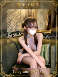 番號：JP–M728 #夜店舞者 26歲｜165cm｜46kg｜E cup #東京出勤 奔放性感，超會搖擺，