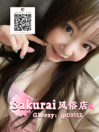 今日の仕事〜 予約時間：14:00～22:00 名前：さひえ（日本人）28歳Fカップ157cm50kg