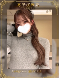 番號：JP-503 #大阪出勤 身高：166-24歲-E奶-48kg  氣質溫柔只是表面，床上完全敢玩，