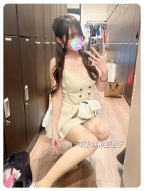 東京出張外送💕編號：6673  💕身材：162/46/D/23歲  💕職業：#銀行職員