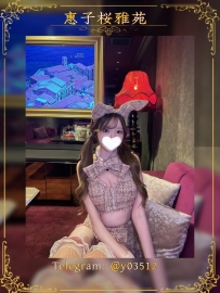 💗 編號：JP-009 💗 出勤：#大阪 職業：#派遣 身材：164-22歲-C奶-46kg 身上有淡淡的