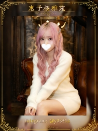 番號：JP–M915｜職業：外派 身材：162cm｜C奶｜47kg｜23歲 #大阪出勤 皮膚白淨、胸型