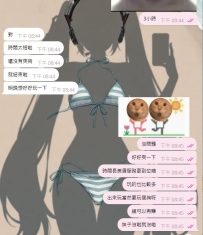 美眉摘啦口罩好像韓國女生 哈哈哈  這顔值絶啦~ 服務很到位 可惜時間不夠根據不夠玩，