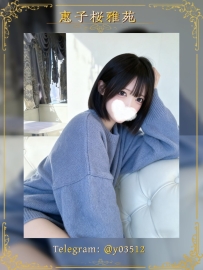 💎 番號：JP–M521  💎 職業：大學生（文科）  💎 157cm｜45kg｜B cup｜20歲  #東京出