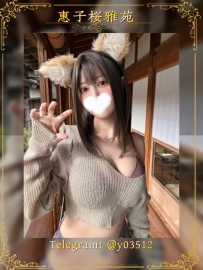 番號：JP–1648 #東京出勤  身高： 166com/25歲/Ecp/48kg    身材很讚讓你不得不愛 外