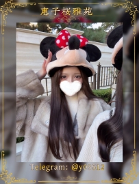 🟣 番號：JP-2963 🟣 年齡：158-20歲-D奶-44kg 🟣 出身：日本 🟣 出勤：#東京  💗 介