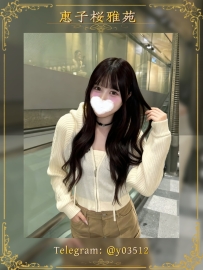 ❤️番號：JP–C888 ❤️身材：157cm｜44kg｜C罩杯｜19歲 ❤️出勤：#大阪出勤 簡介：