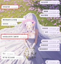 #東京推薦  #隱藏妹真實售後    哥哥這輩子只愛蘿莉！  每次看到嬌小可愛的女孩，第一