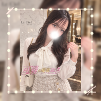 💎 東京三星極品女神 💎164cm・E杯・22歲活潑開朗風格