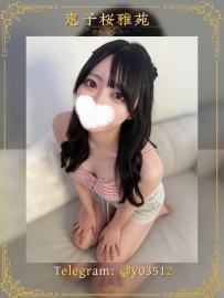 💎 番號：JP–L968 #東京出勤  💎 資訊：163cm｜47kg｜D cup｜24歲   臉蛋肌膚滑嫩，