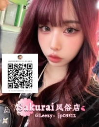「出勤中~  情報：兰奈/155cm/Gカップ/28歳/45kg    国籍：日本  プロフィール：#ごっ