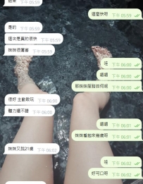 整體給人非常嫩的感覺，皮膚白到發亮，第一眼就覺得很有學生感。服務雖然帶點青澀，但