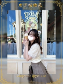 💎 番號：JP–L957 #大阪出勤 💎 資訊：155cm｜40kg｜B cup｜19歲 清純系的小隻學生妹