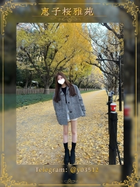 💜編號：JP-006 💜出勤：#東京 職業：#自由職業 身材：160-24歲-D奶-47kg 臉蛋甜 身材