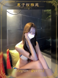 番號：JP–R788 #東京出勤  身材：166cm｜E奶｜24歲｜46kg    高挑火辣辣妹，大奶、S